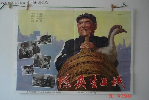 个人房产证换不动产证